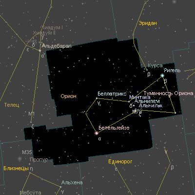 Звездная карта созвездия Орион